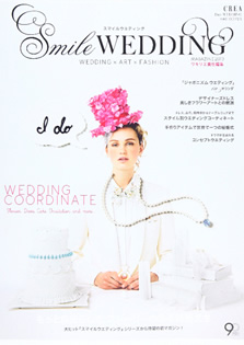 CREA Due WEDDING Smile WEDDING
